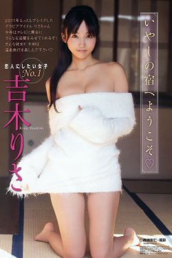 僵尸道长1高清全集